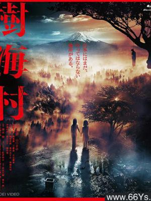 明代风云